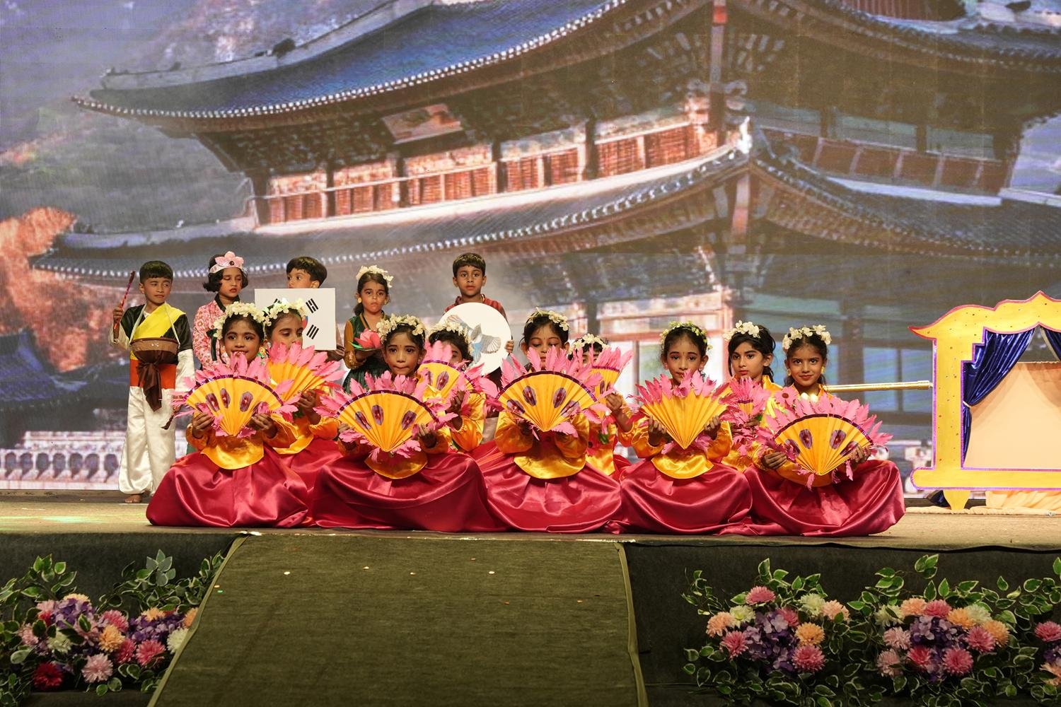 Kindergarten Annual Day 2026